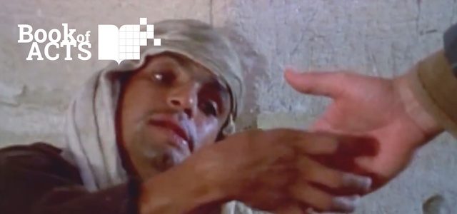 View Peter Heals a Lame Beggar View Peter Heals a Lame Beggar