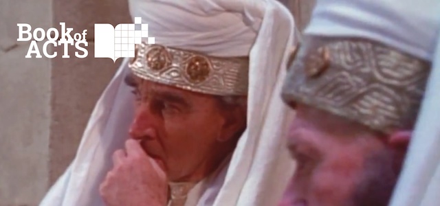 View Peter and John before the Sanhedrin View Peter and John before the Sanhedrin