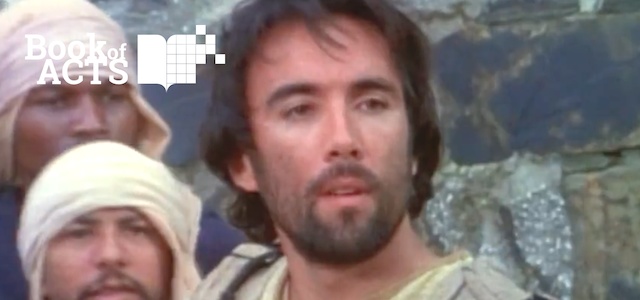 View Stephen Seized View Stephen Seized