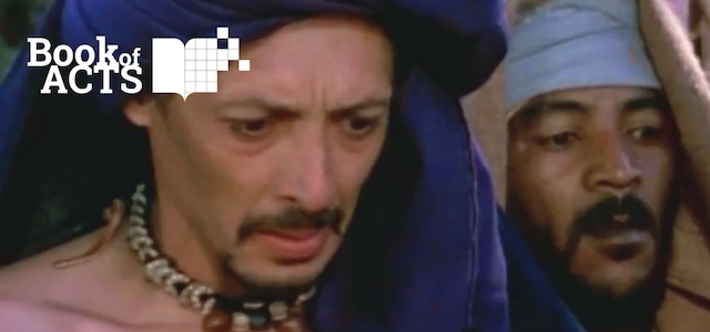 View Simon the Sorcerer View Simon the Sorcerer