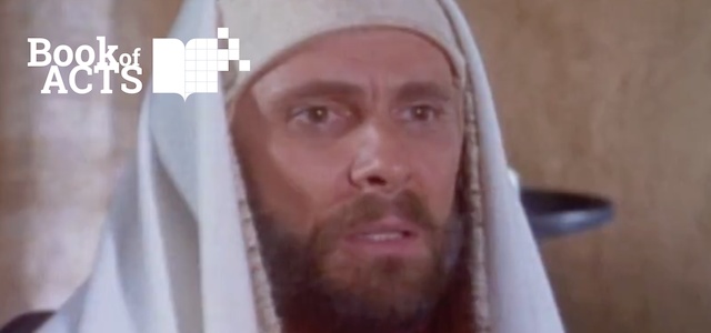 View Ministry In Pisidian Antioch View Ministry In Pisidian Antioch