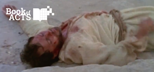 View Mistaken Identity In Lystra View Mistaken Identity In Lystra