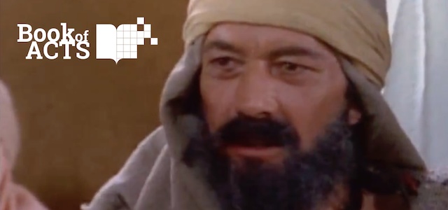 View The Council at Jerusalem View The Council at Jerusalem