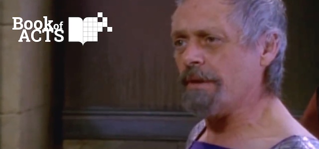 View Division in Corinth View Division in Corinth