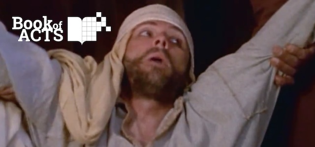 View Paul Arrested View Paul Arrested