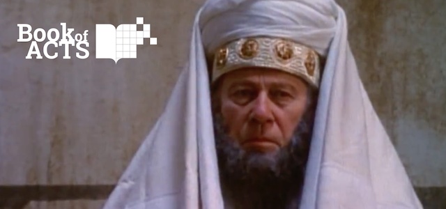 View Paul before the Sanhedrin View Paul before the Sanhedrin