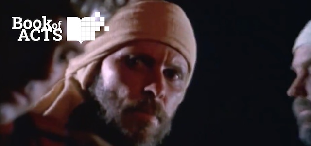 View Paul Sails for Rome View Paul Sails for Rome