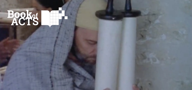 View Paul Preaches in Rome Under Guard View Paul Preaches in Rome Under Guard